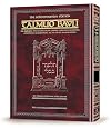 Schottenstein Edition of the Talmud - English Full Size [#24] - Yevamos volume 2 (folios 41a-84a)