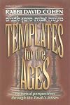 [Ma`aseh avot siman le-vanim] = Templates for the ages