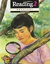 Reading 2 Worktext for Christian Schools: A & B