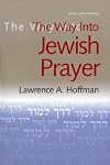 The Way Into Jewish Prayer