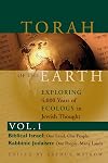 Biblical Israel and Rabbinic Judaism
