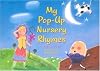 My Pop-Up Nursery Rhymes (Pop-Up Books (Piggy Toes))