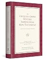 The English-Greek Reverse Interlinear New Testament: English Standard Version