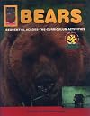 Early Theme Series: Bears, Grade 1
