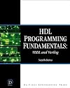HDL Programming Fundamentals: VHDL and Verilog (Davinci Engineering)