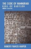 The Code of Hammurabi