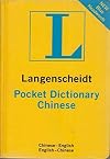 Langenscheidt's Pocket Dictionary Chinese/English English/Chinese