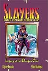 Slayers Super-Explosive Demon Story Volume 2: Legacy Of The Dragon God (Slayers (Graphic Novels))