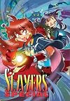 Slayers Special: Lesser Of Two Evils (Slayers (Graphic Novels))