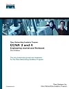 CCNA 3 and 4 Engineering Journal and Workbook (Cisco Networking Academy Program) (3rd Edition)