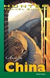 Adventure Guide China (Adventure Guides Series) (Adventure Guides Series)