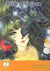 Bride of Deimos, Vol. 2
