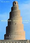 Modern Iraqi Arabic: A Textbook