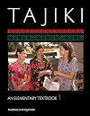 Tajiki: An Elementary Textbook (Tajik Edition)