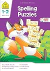 Spelling Puzzles 1-2