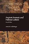Ancient Aramaic and Hebrew Letters