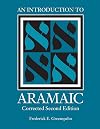 An Introduction to Aramaic