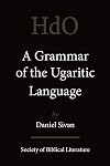 A Grammar of the Ugaritic Language: Second Impression with Corrections (Handbook of Oriental Studies/Handbuch Der Orientalistik)