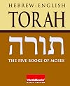 Hebrew-English Torah: the Five Books of Moses (Hebrew Edition)