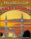 Saudi Arabia (Modern Middle East Nations and Their Strategic Place in the World)