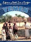 Yemen (Modern Middle East Nations and Their Strategic Place in the World)