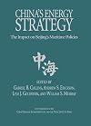 China's Energy Strategy: The Impact on Bejing's Maritime Policies
