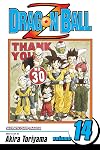 Dragon Ball Z Volume 14 (aka Dragon Ball Volume 30)