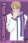 Hot Gimmick, Vol. 2 (Bunkoban)