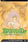 Bastard!!, Volume 3