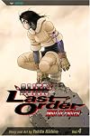 Battle Angel Alita: Last Order, Volume 4: Angel of Protest