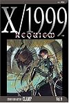 X/1999, Volume 9: Requiem