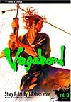 Vagabond, Volume 13