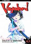 Vagabond, Volume 14