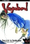 Vagabond, Volume 17