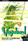 Vagabond, Volume 19