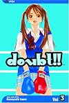 Doubt!!, Volume 3