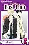 Ouran High School Host Club, Volume 2