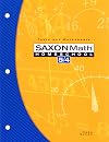 Saxon Math Homeschool 5/4: Tests and Worksheets - 3rd Edition 2004