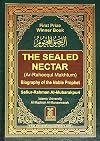 Ar-Raheeq Al-Makhtum (The Sealed Nectar): Biography of the Prophet