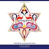 Hebrew Illuminations