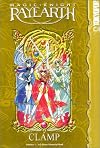 Magic Knight Rayearth Boxed Set