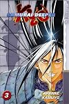 Samurai Deeper Kyo, Vol. 3