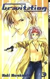 Gravitation, Volume 3