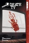 The Kindaichi Case Files: Death TV