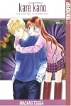 Kare Kano: His and Her Circumstances, Volume 7