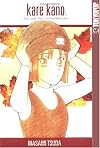 Kare Kano: His and Her Circumstances, Volume 8