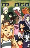 The Rising Stars of Manga, Volume 2