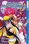Saber Marionette J, Book 4