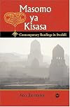 Masomo ya Kisasa