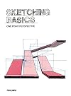 Sketching Basics: One Point Perspective